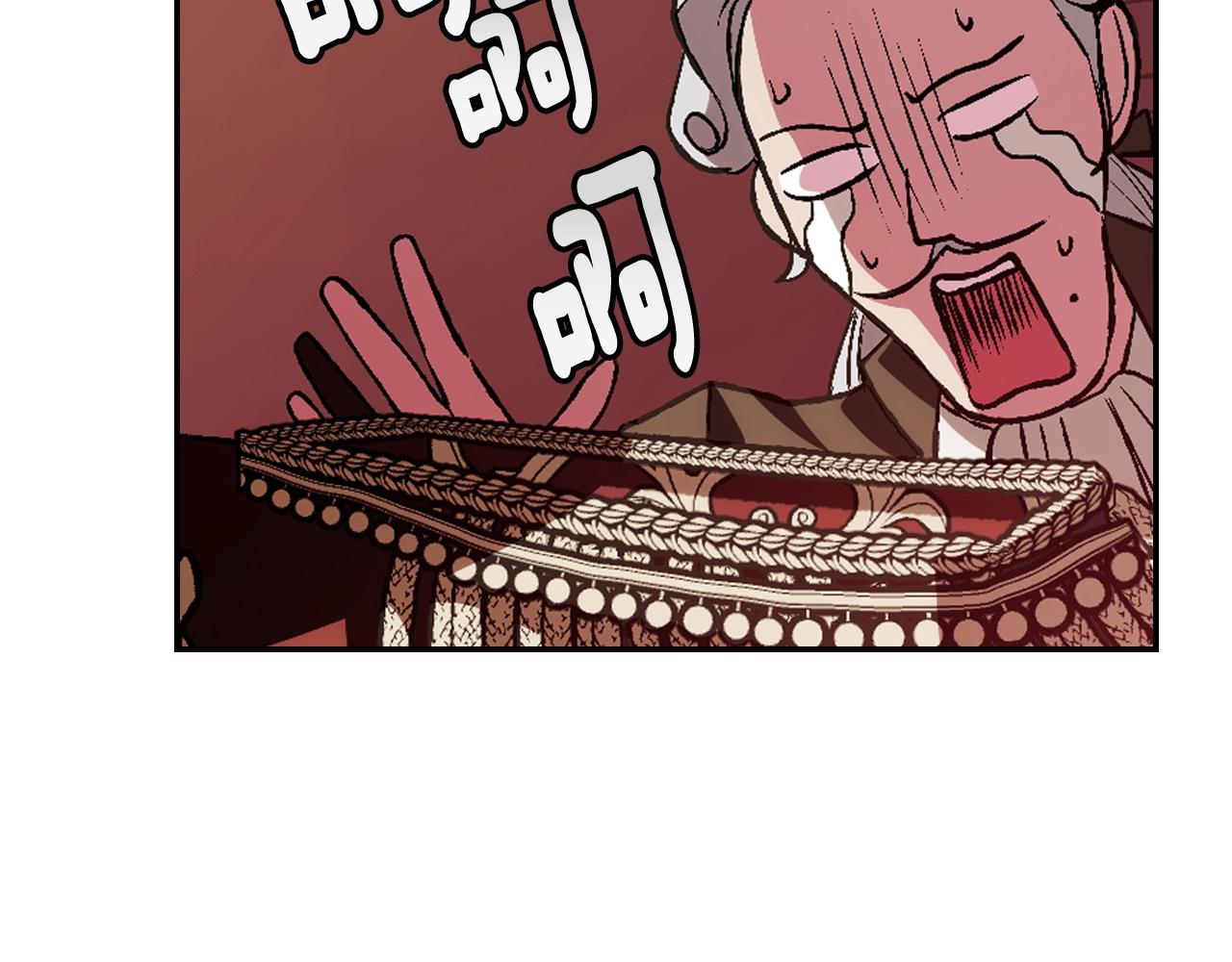 第67话 晚安吻213