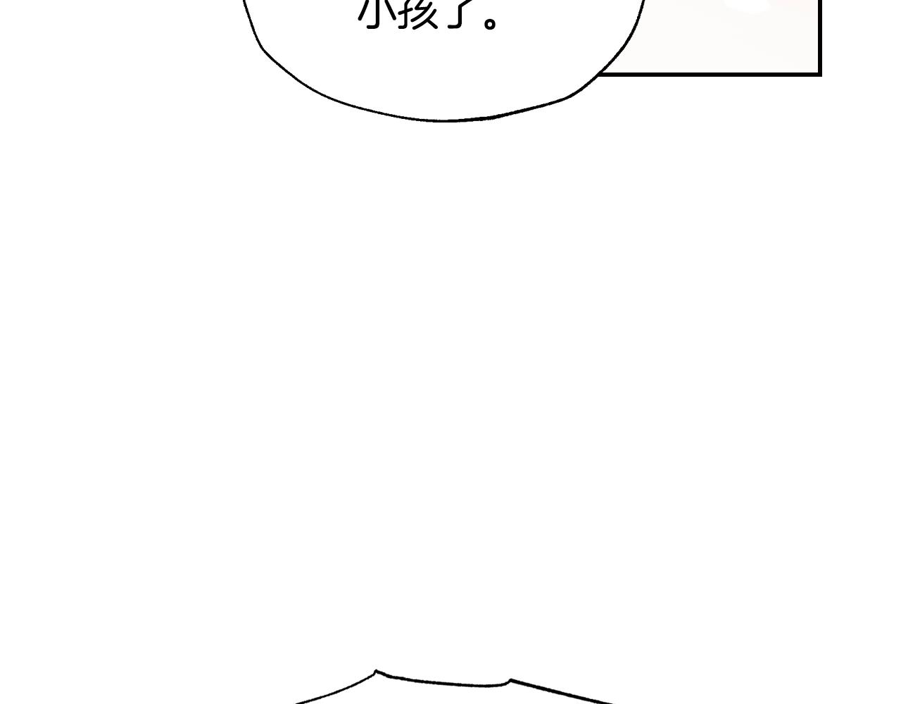 第78话 对决121