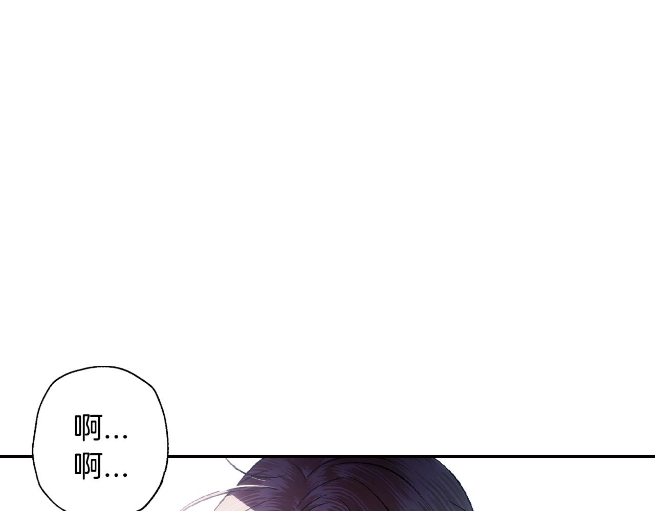 第62话 砸烂他们！188