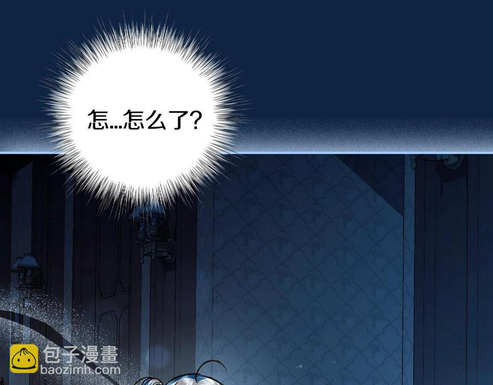 第99话 重现儿时回忆118