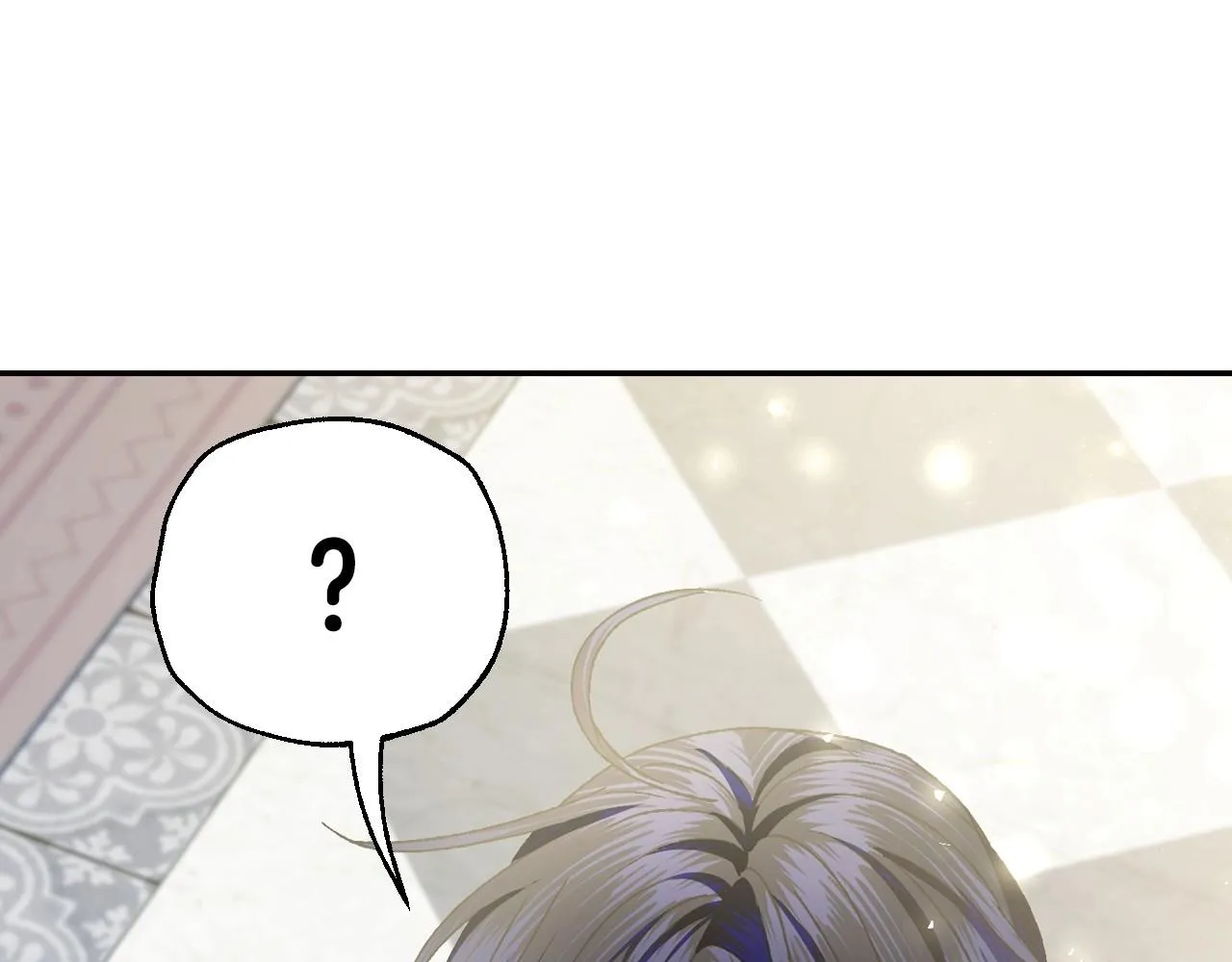 第106话 二人的秘密253