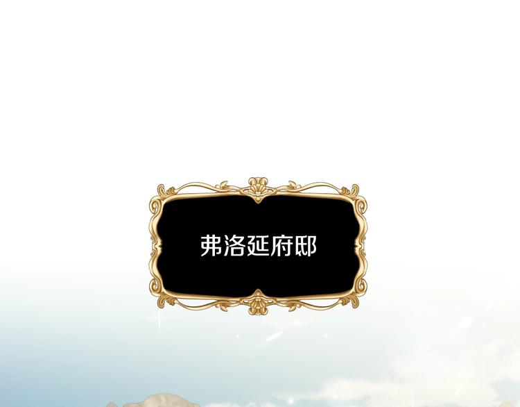 第21话 下午茶108