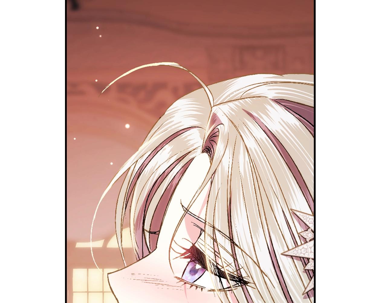 第55话 华丽宴会246