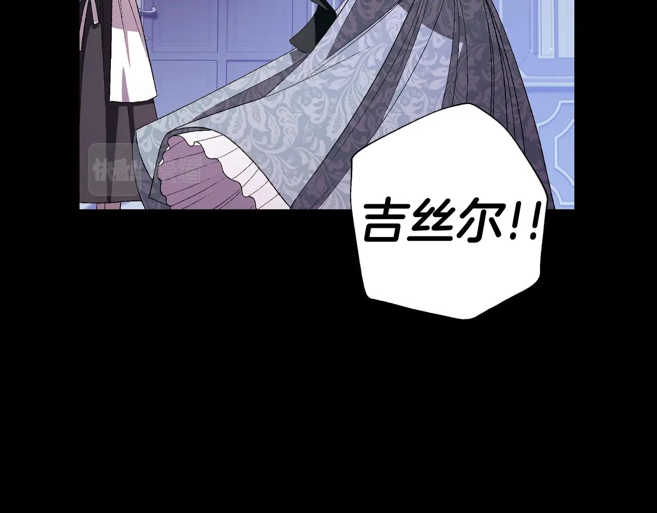 第60话 情书176