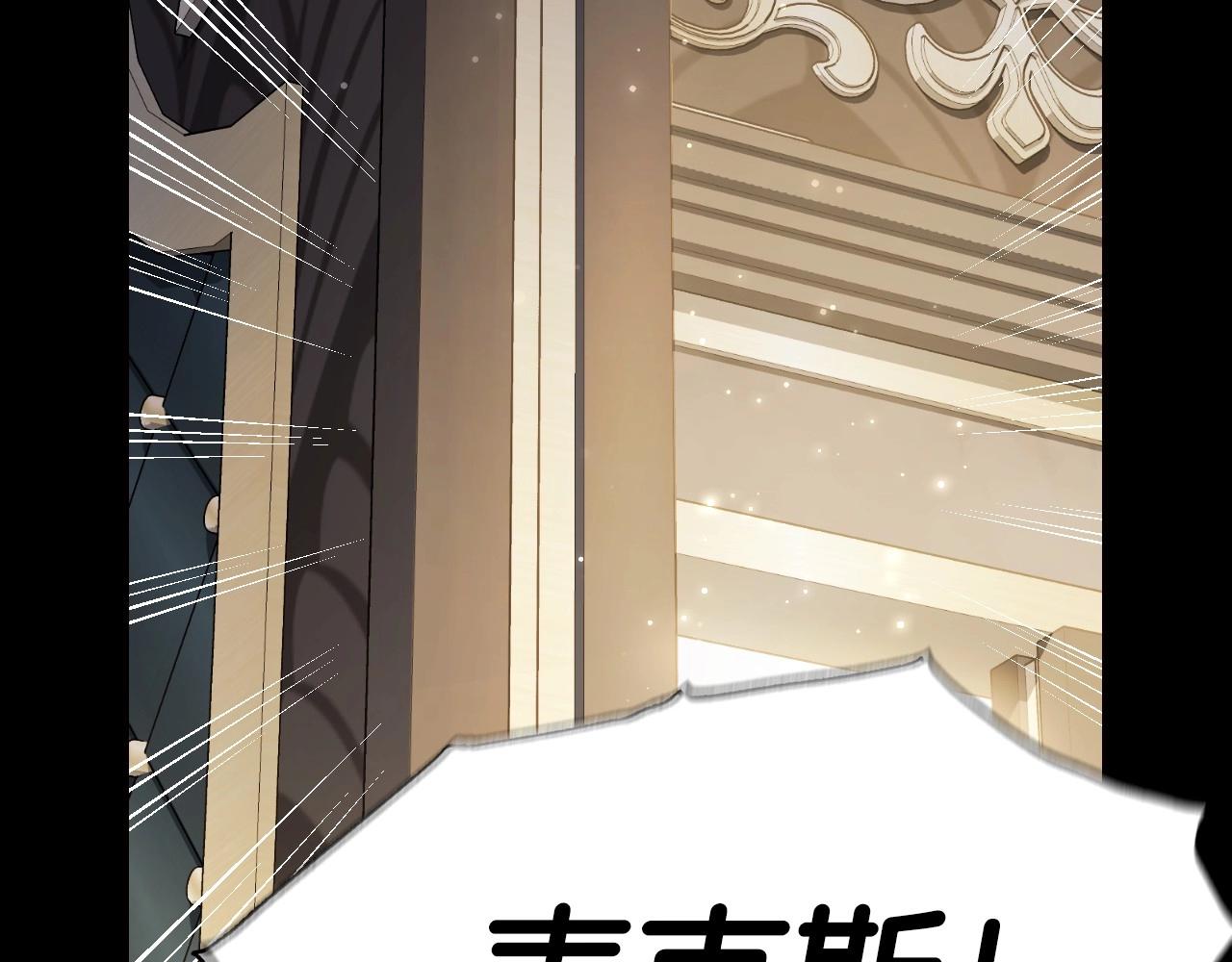 第102话 全部！毁灭吧！68