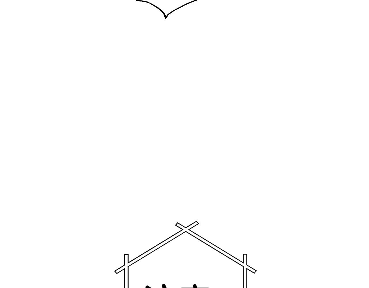 第56话 暴虐皇子33