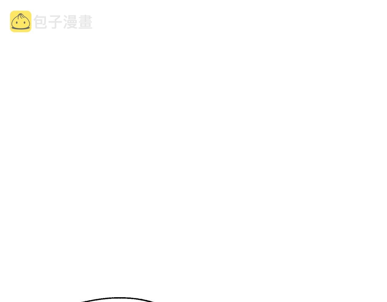 第68话 把我送你130
