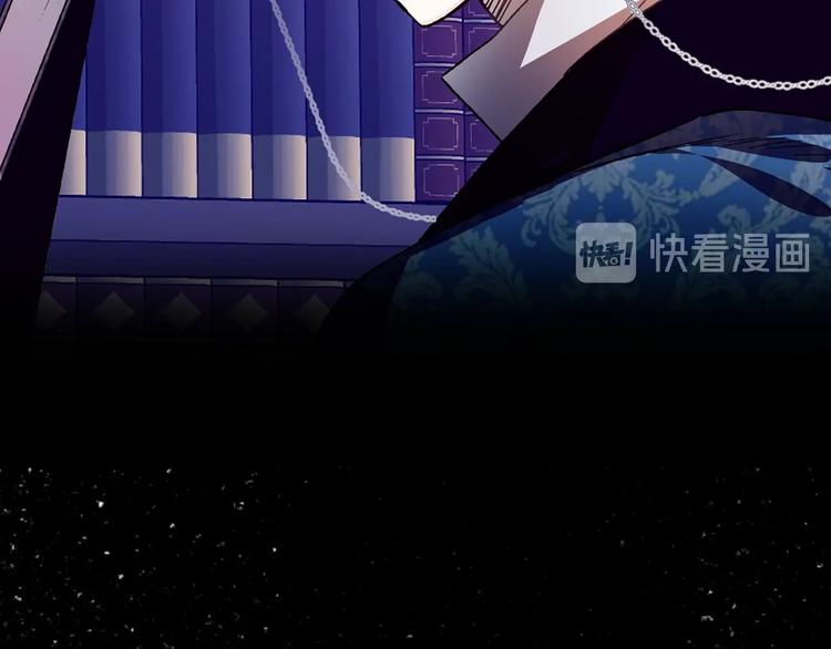 第1话 奢求不到的爱122