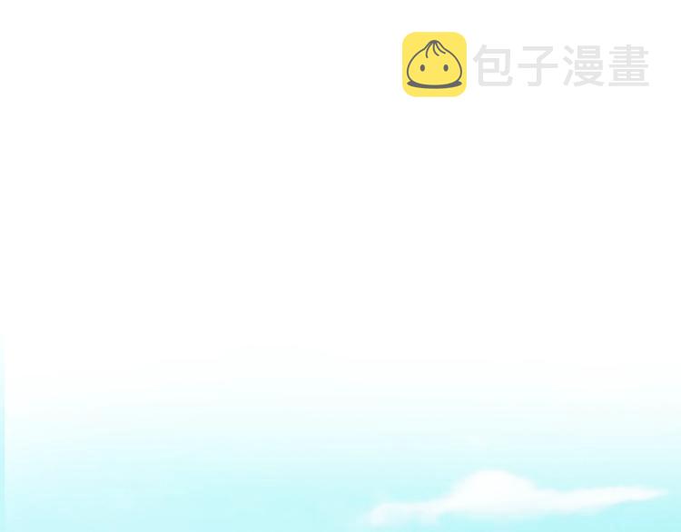 第24话 不要怕，有我在168
