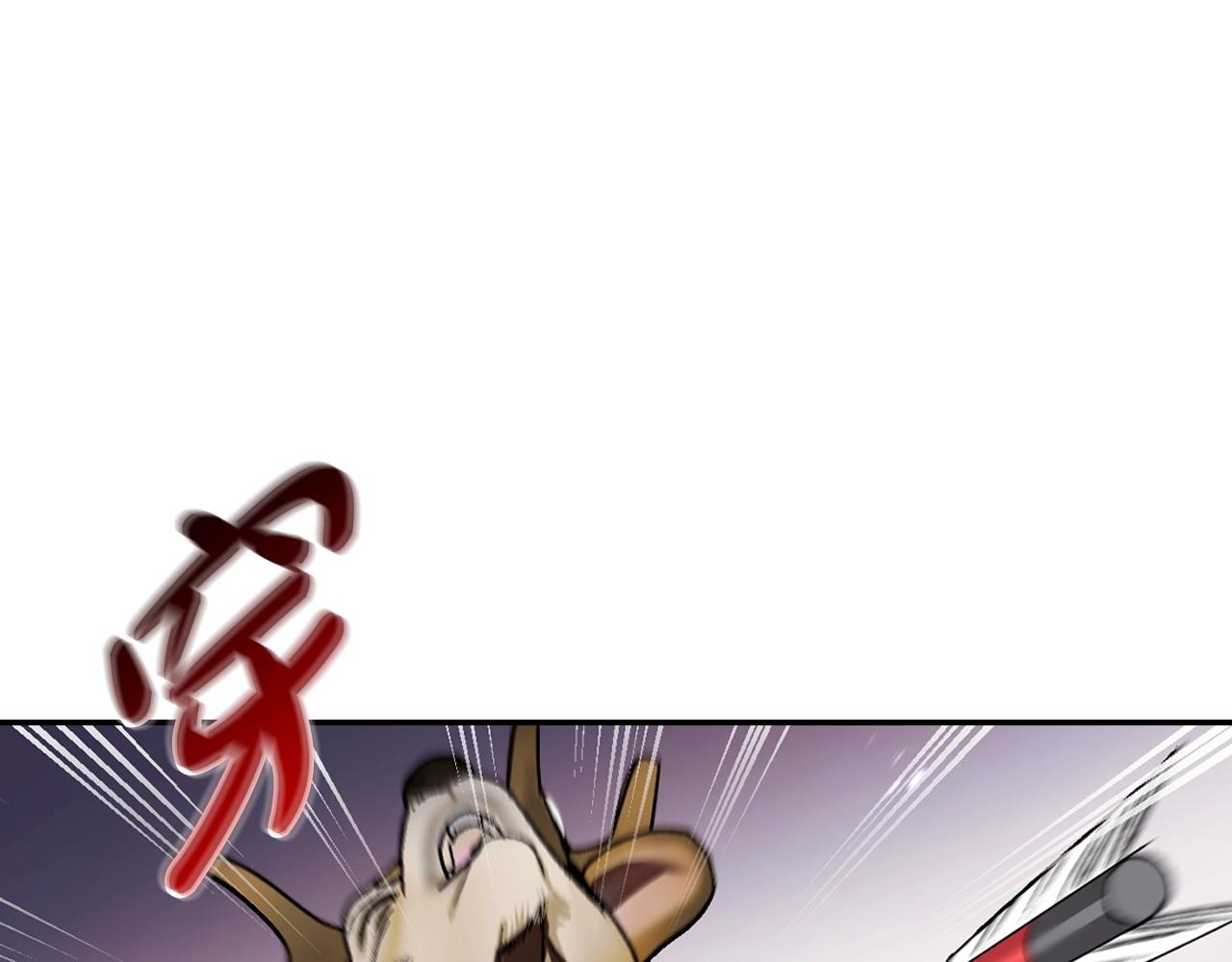 第88话 契约结束38
