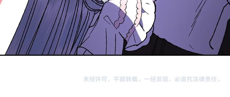 第10话 刺杀大小姐176