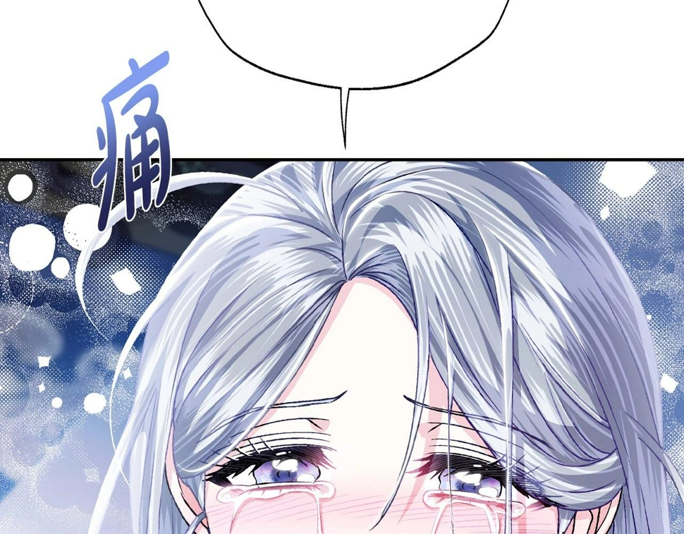 第101话 已经活过一世了16
