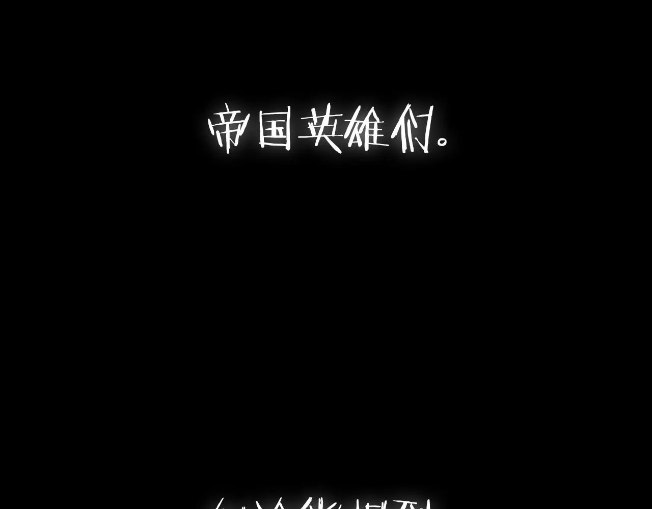 第107话 三十九岁的师傅谎称之间二十六????272