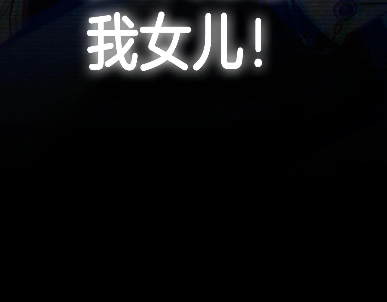 第105话 该死的帝国男294