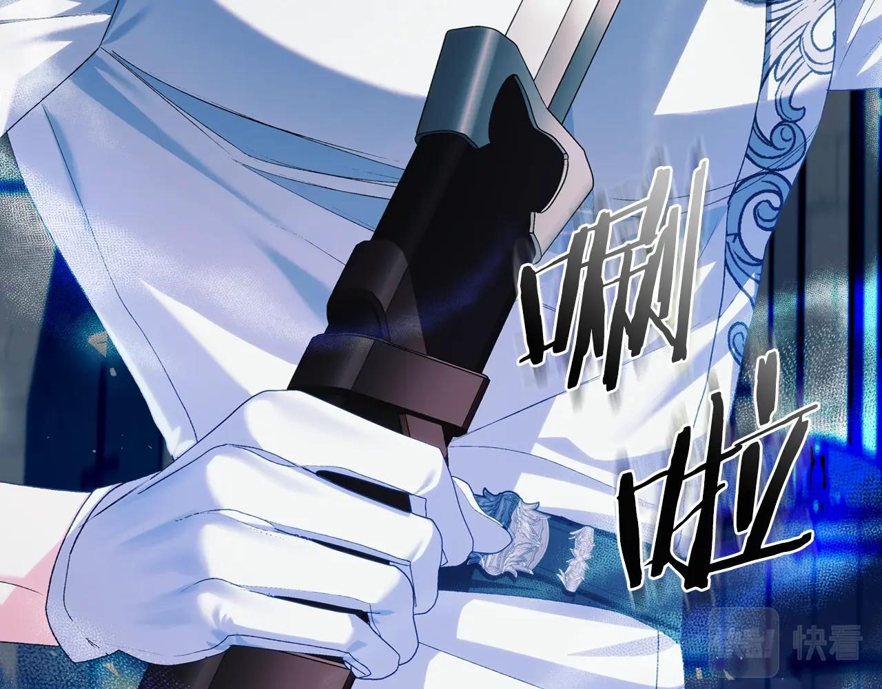 第77话 我很想你208