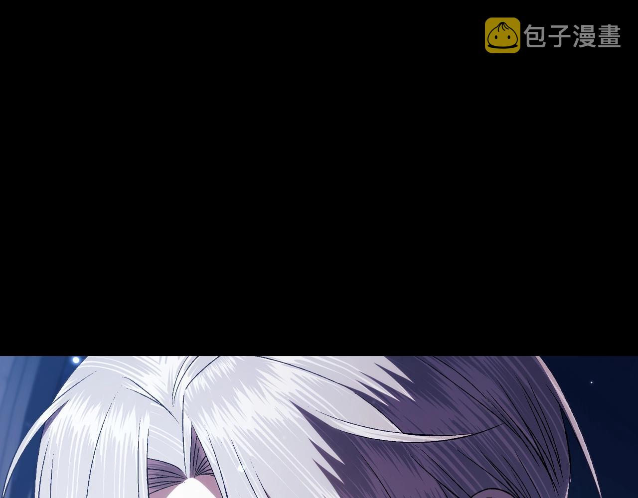 第71话 不许欺负她！57