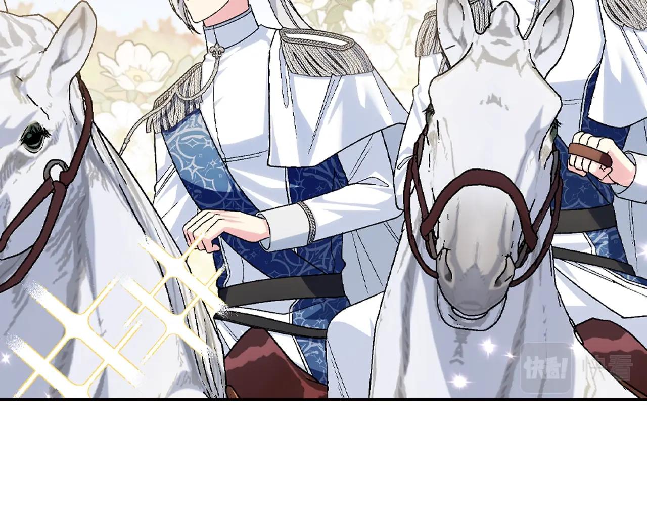 第85话 妈妈的爱139