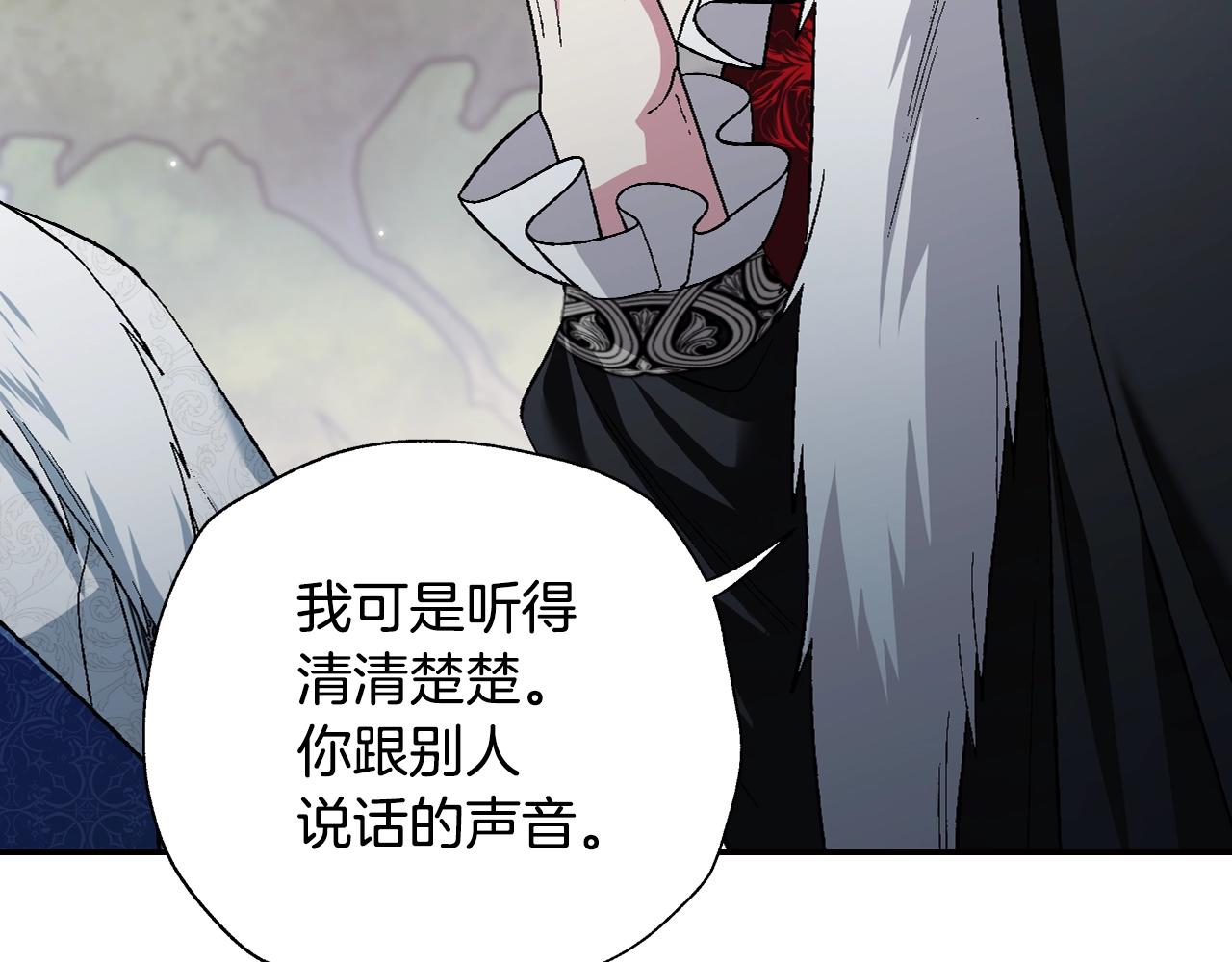 第88话 契约结束92