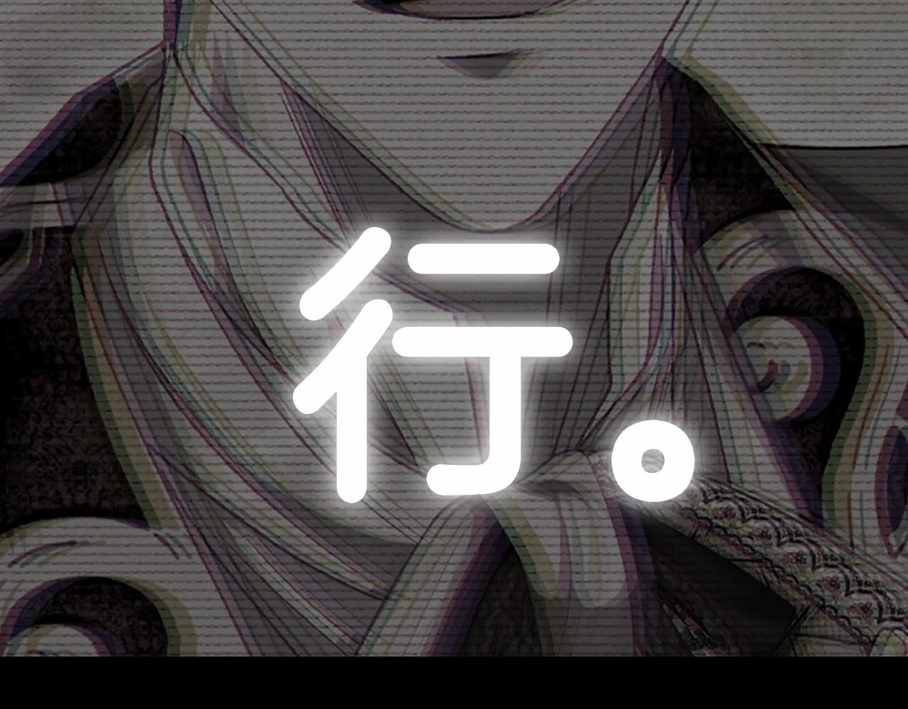 第105话 该死的帝国男280
