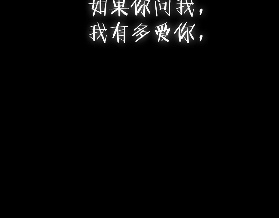 第101话 已经活过一世了267