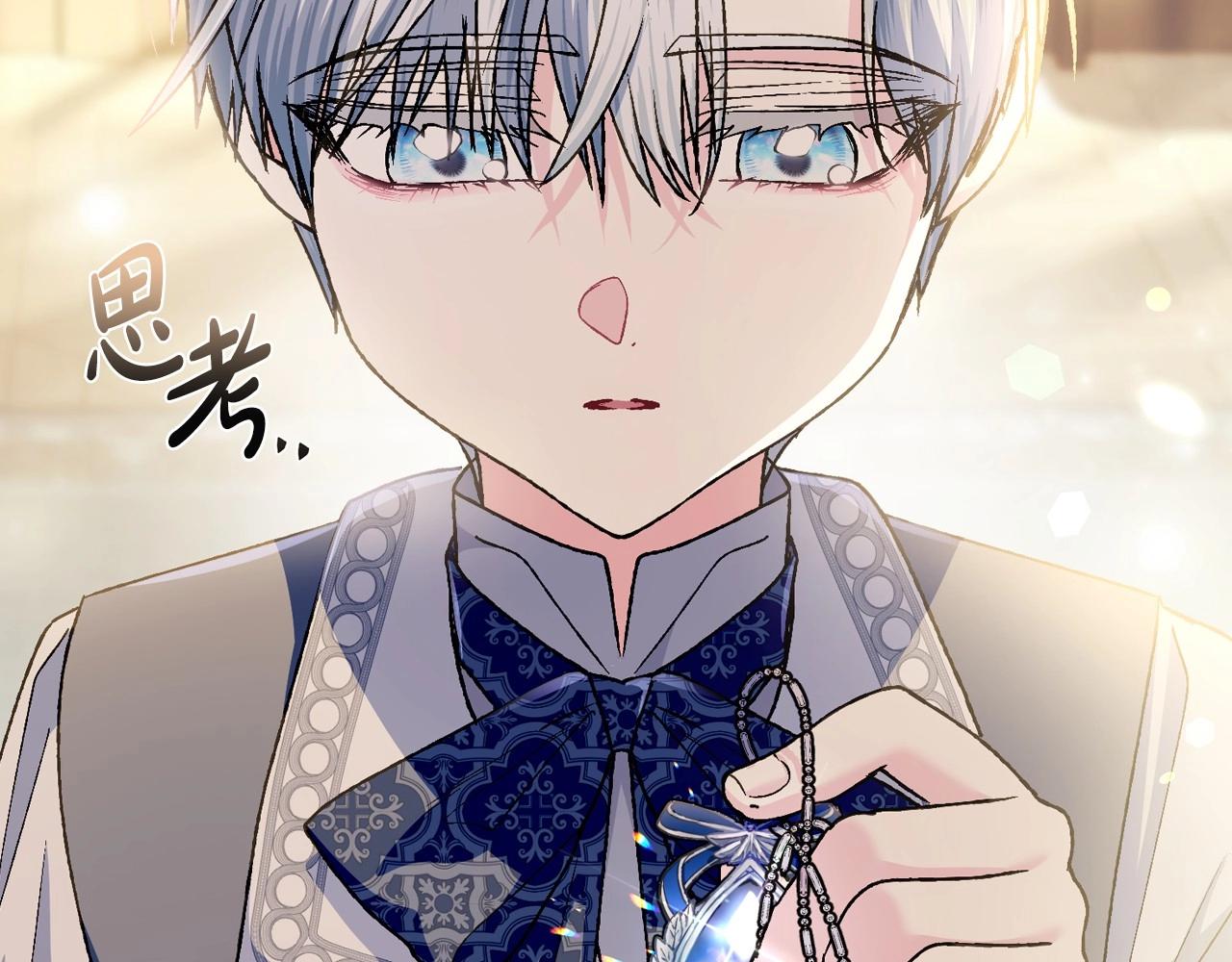 第102话 全部！毁灭吧！332