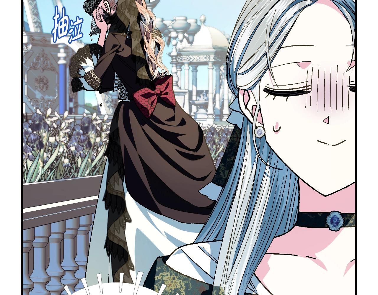 第51话 许愿139