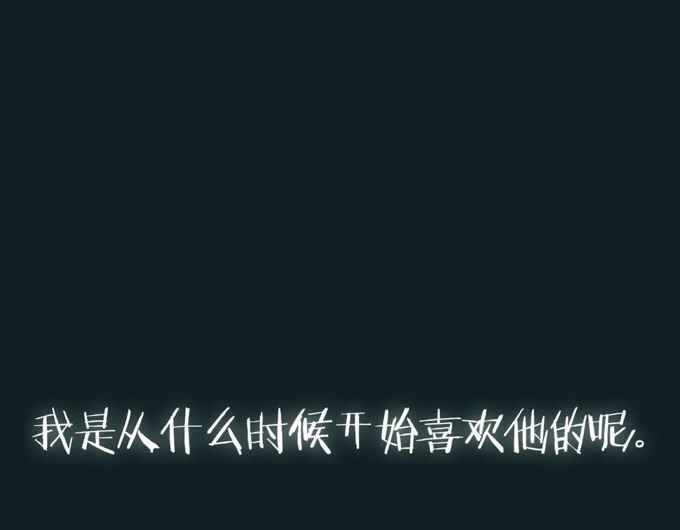 第100话 你想保护的人，却…251