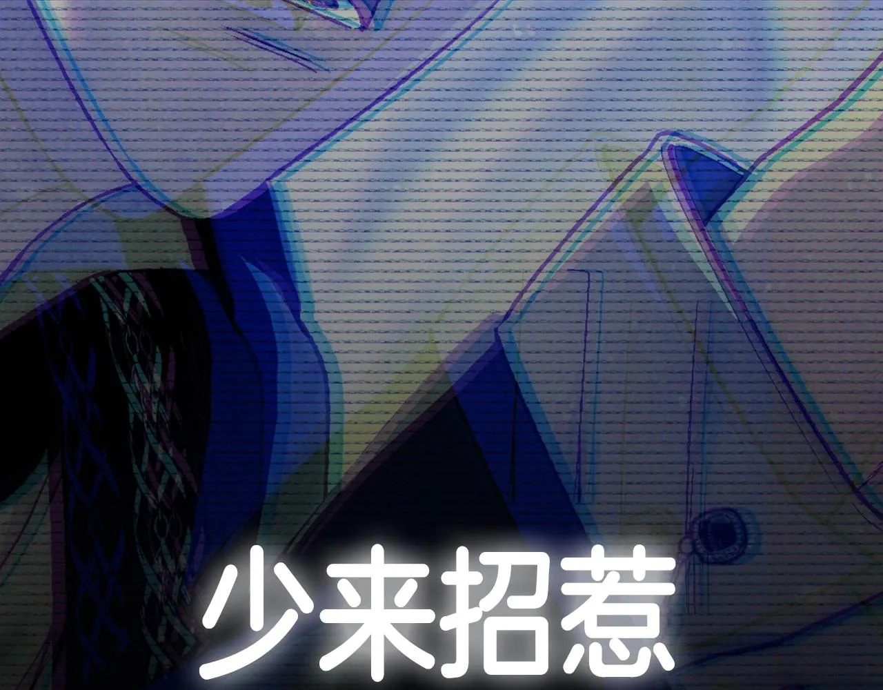 第105话 该死的帝国男293