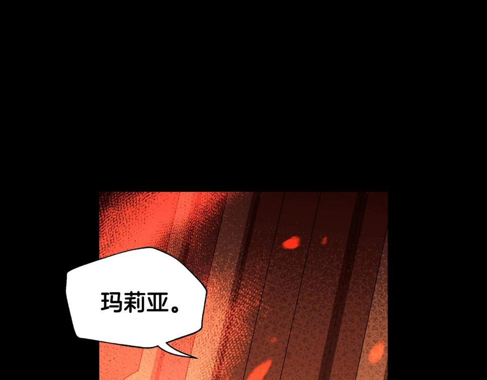 第100话 你想保护的人，却…11