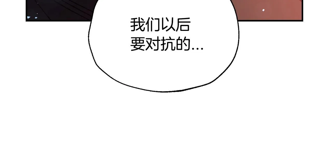 第109话 所有人…都在以身犯险！286