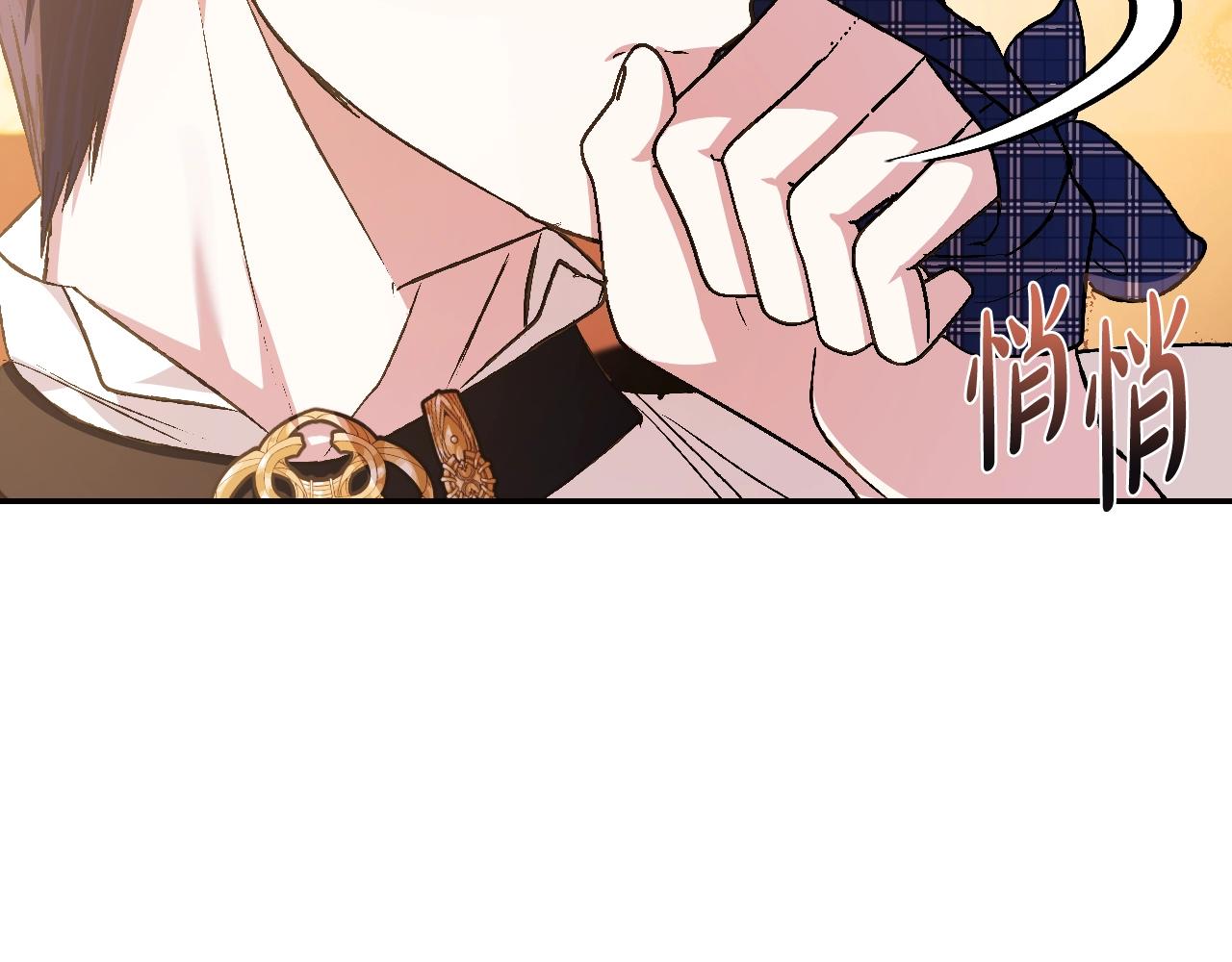 第65话 男友转正97