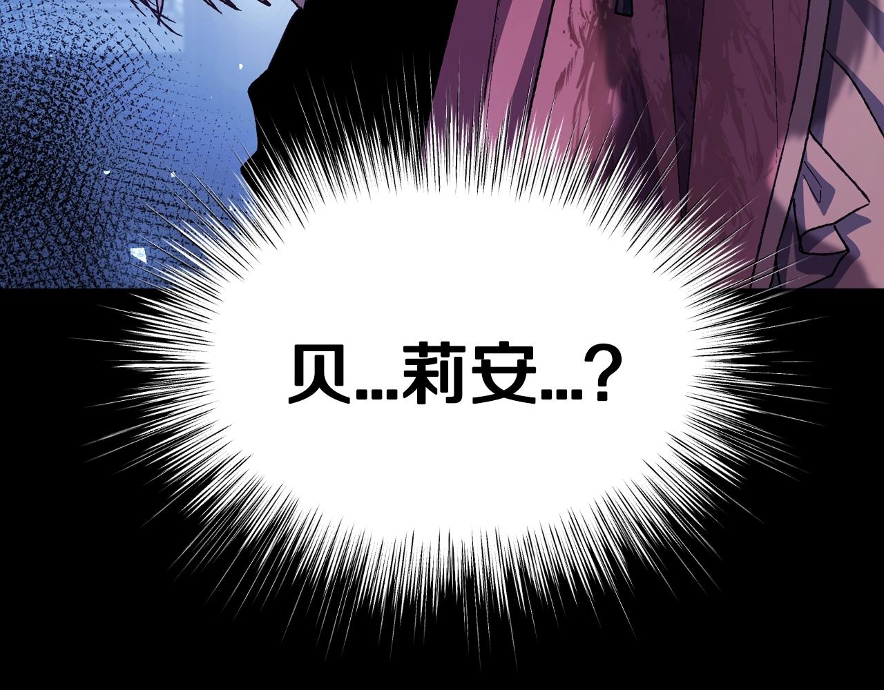 第102话 全部！毁灭吧！114