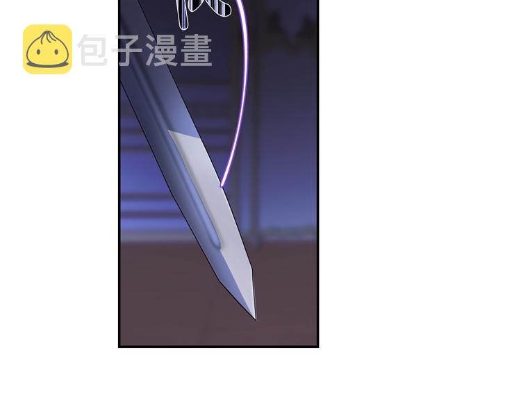 第11话 被她迷住了50