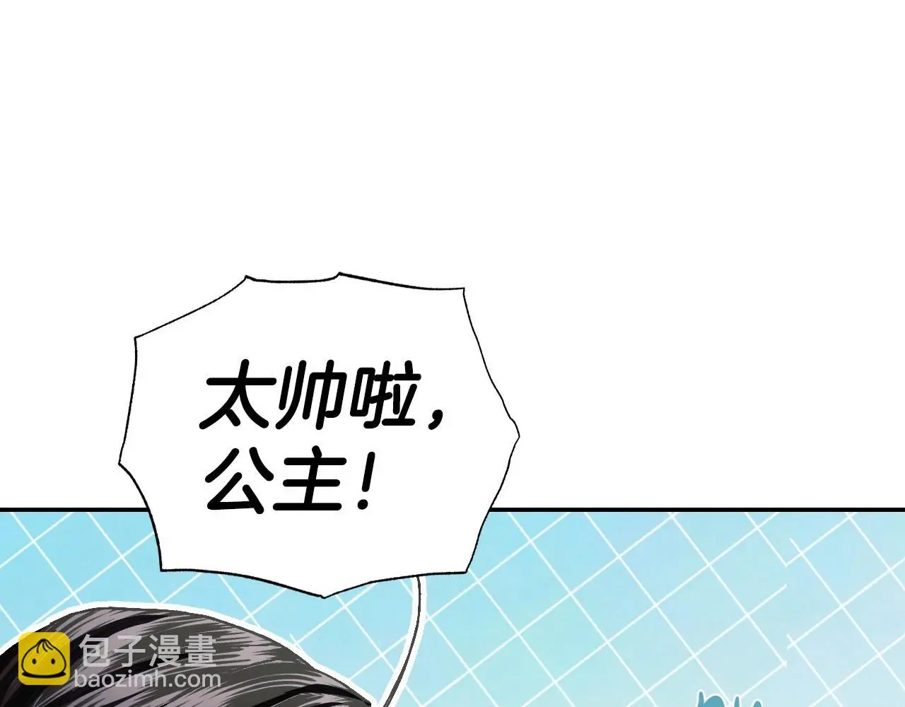 完结话 一直一直幸福下去94