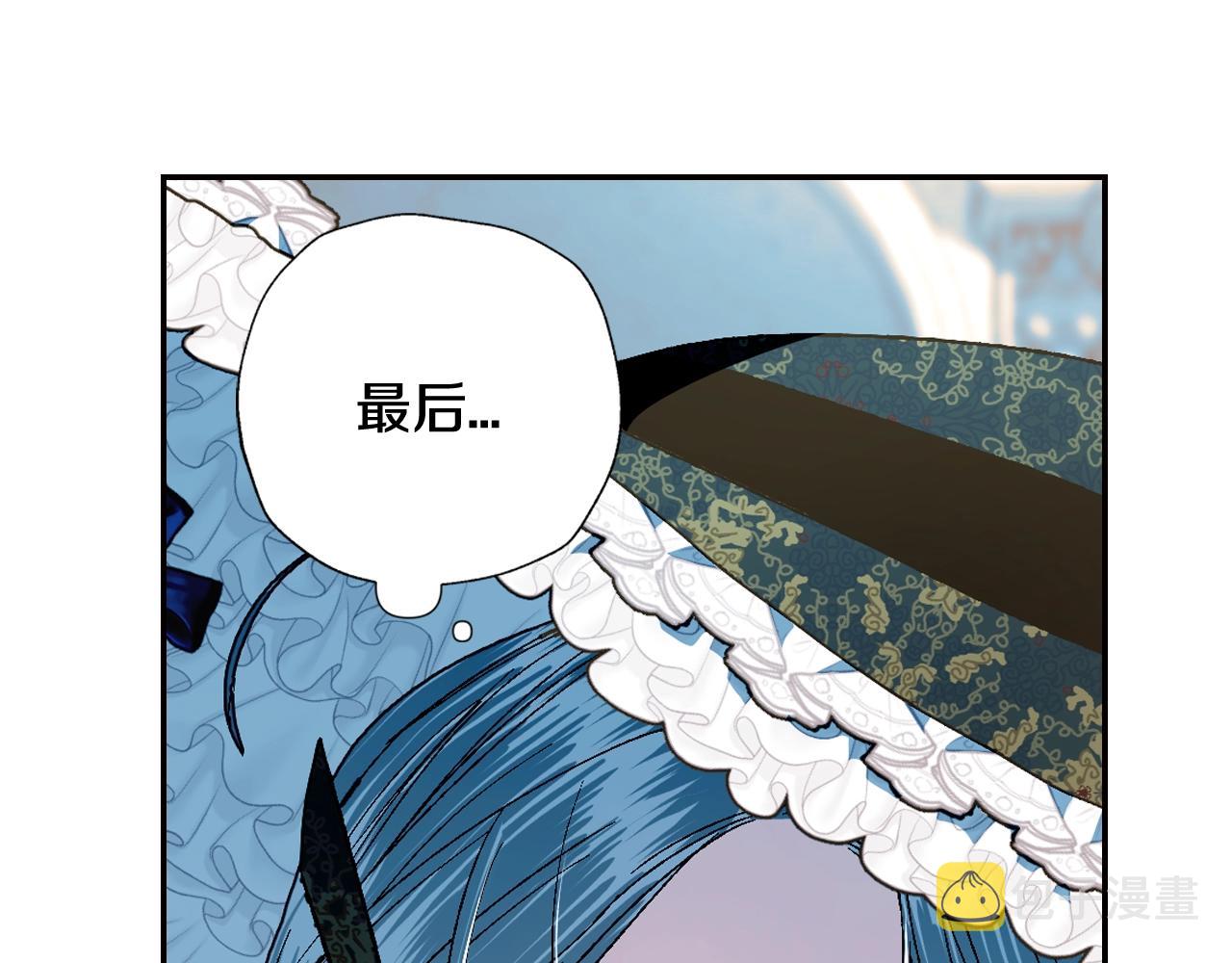 第50话 男友主权120