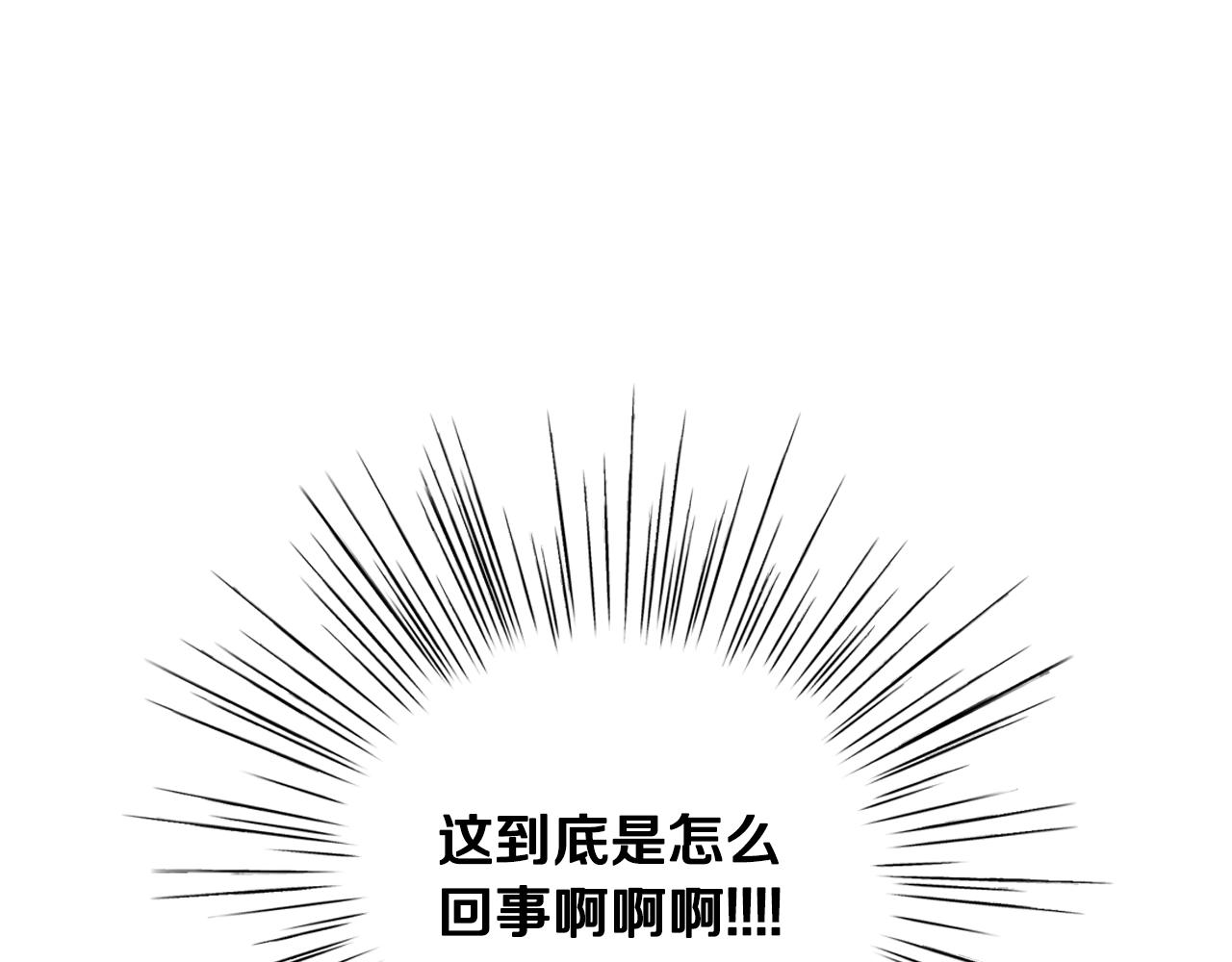 第12话 扑倒！49