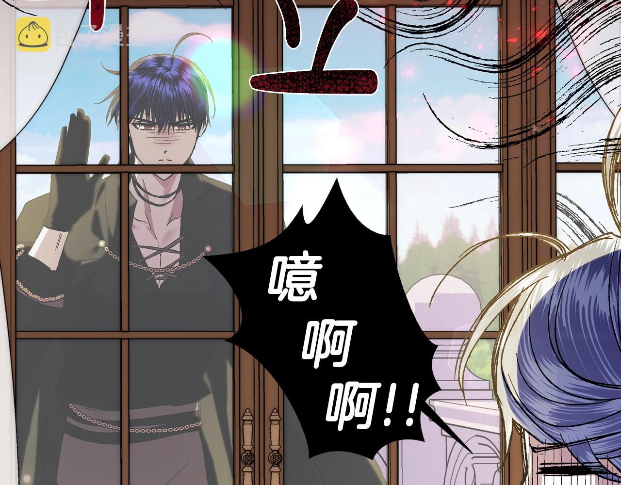 第44话 我爱上她了91