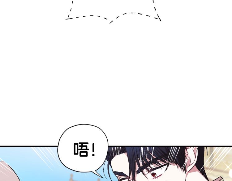 第33话 我是麦克斯21