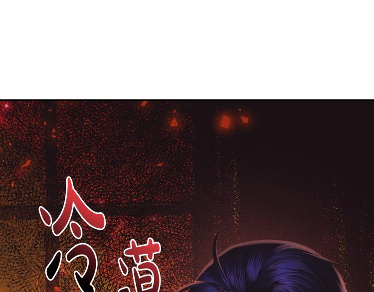 第35话 见家长！143