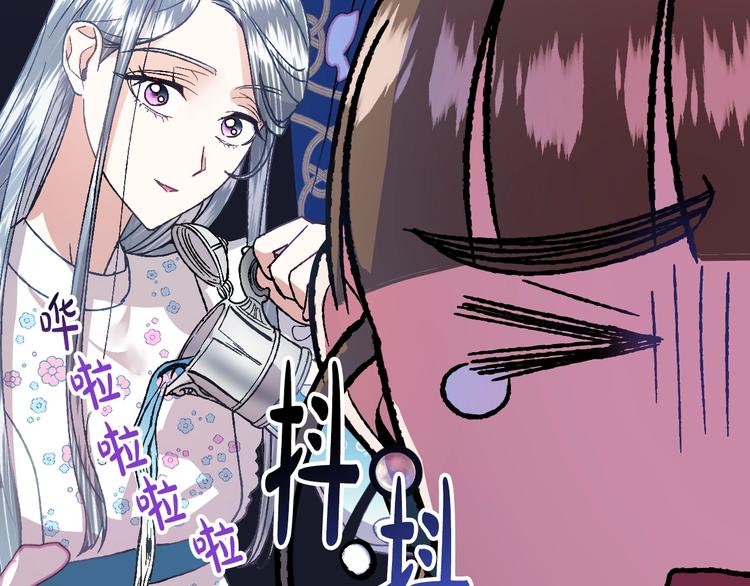 第2话 被爸爸误会了211