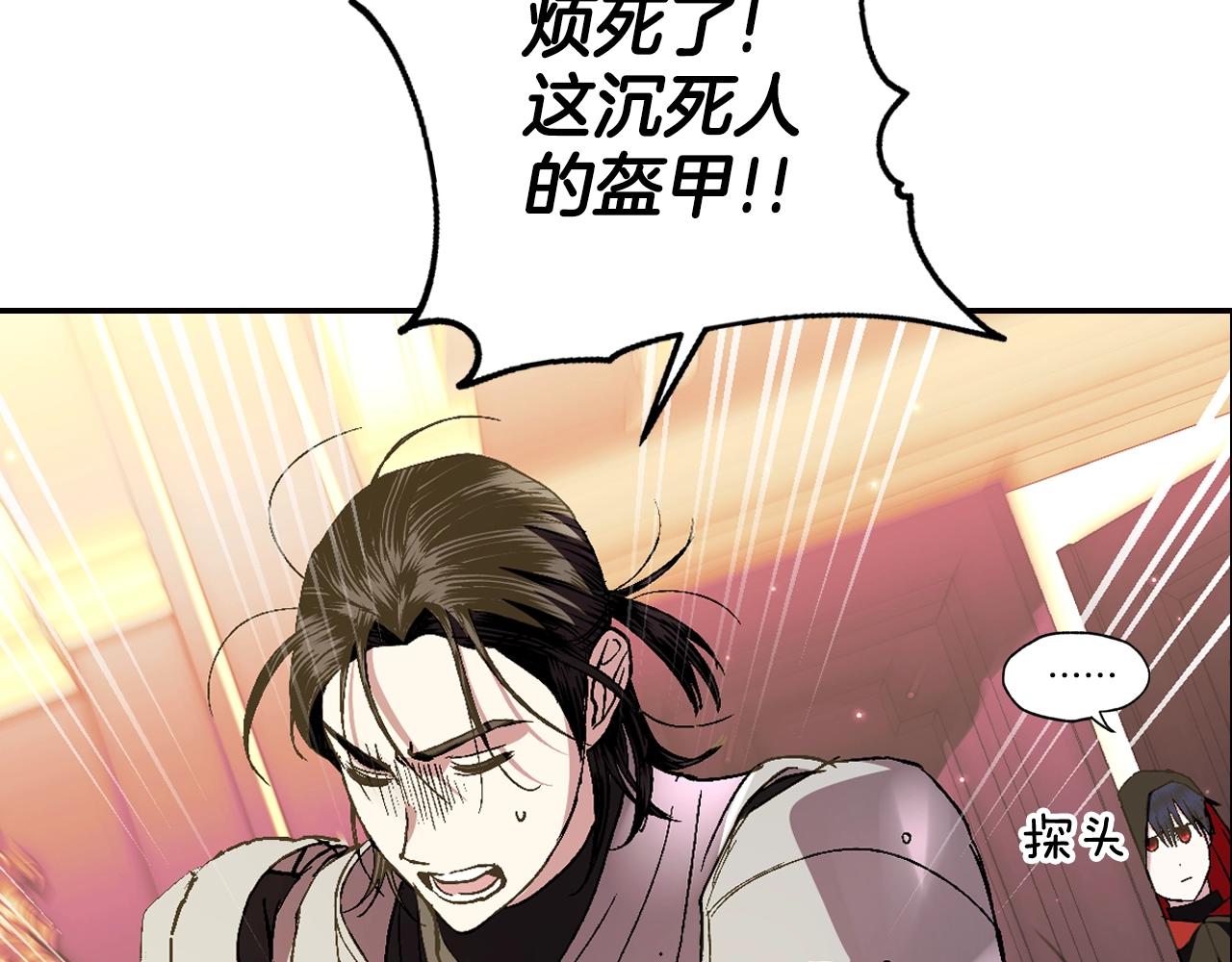 第46话 写信191