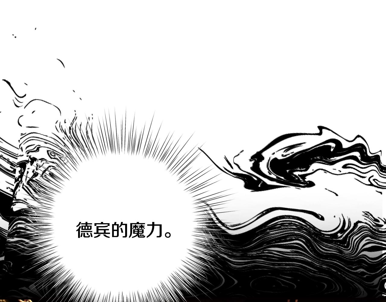 第87话 封印记忆81