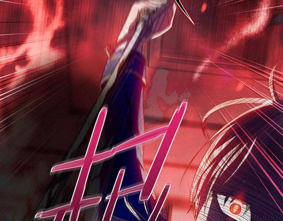 第100话 你想保护的人，却…112