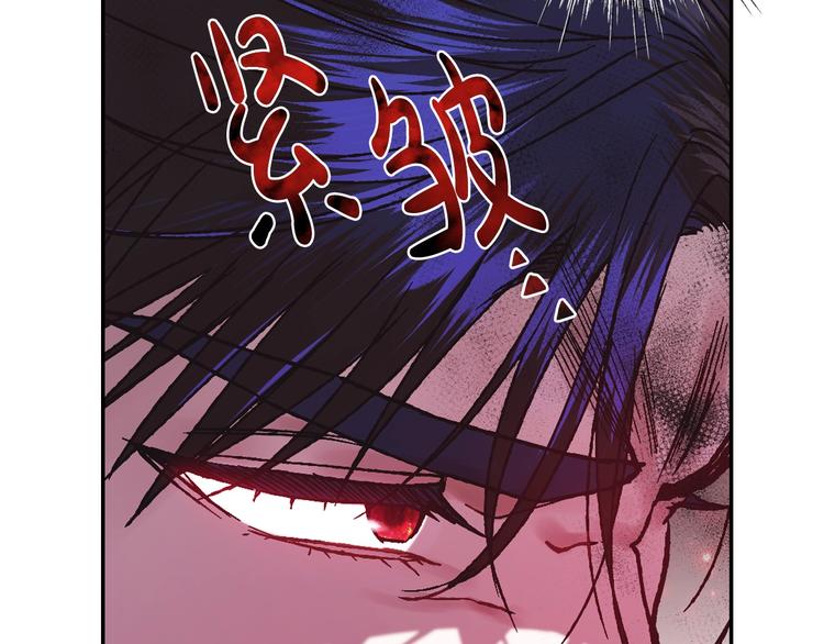 第21话 下午茶55