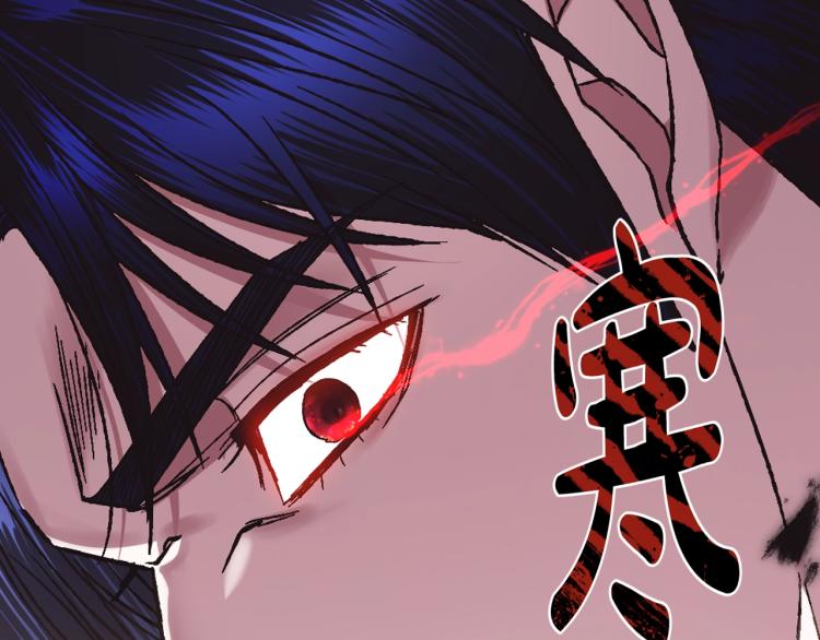 第36话 决裂！？83