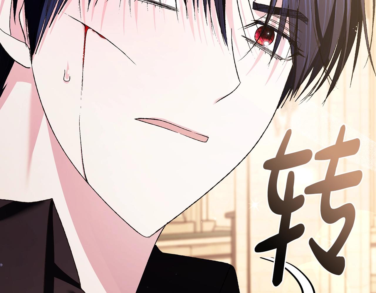 第78话 对决238