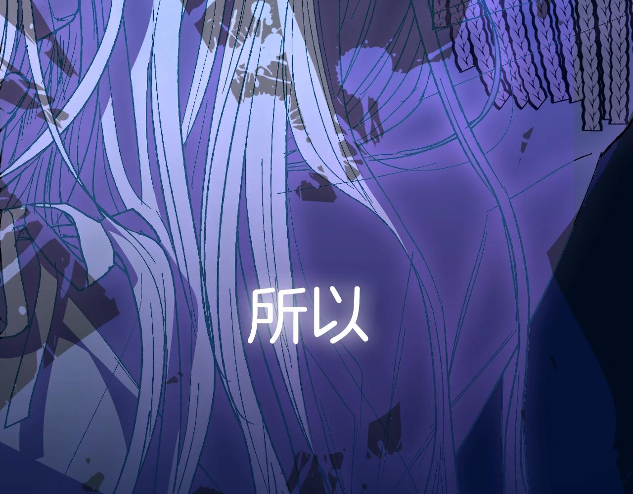 第52话 他回来了242