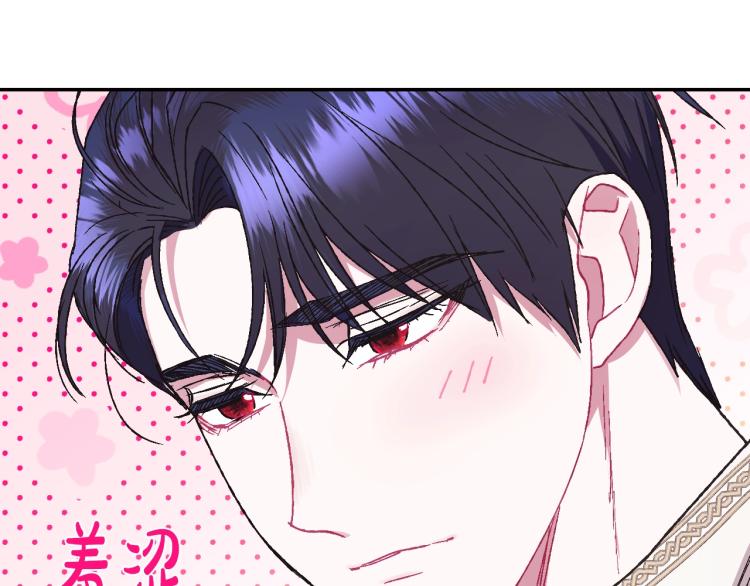 第33话 我是麦克斯179