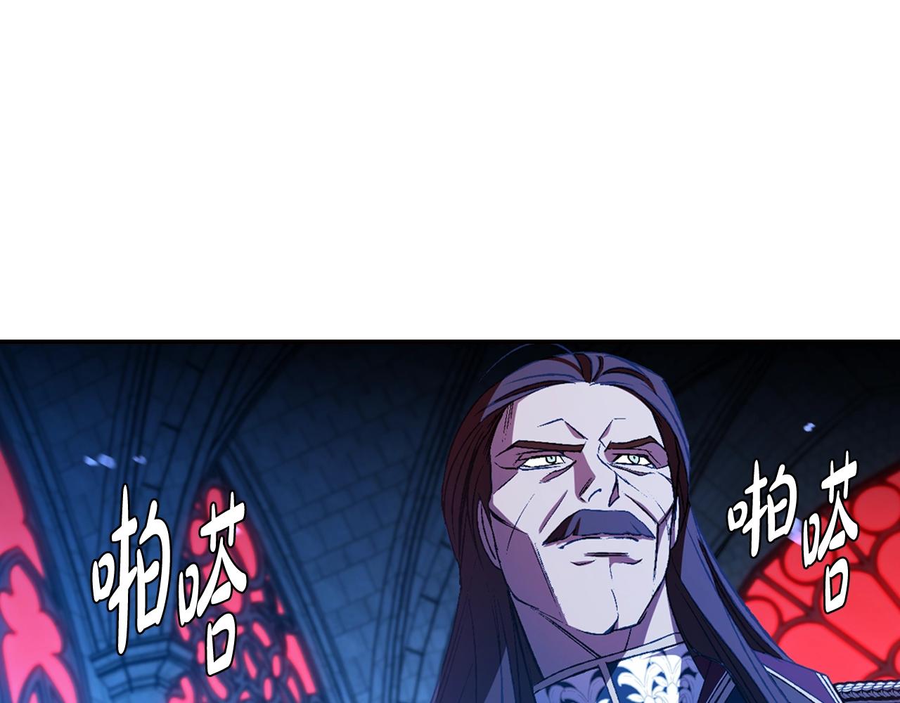 第75话 牺牲与爱117