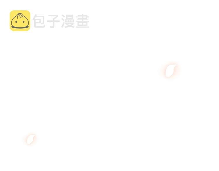 第29话 喜欢你31